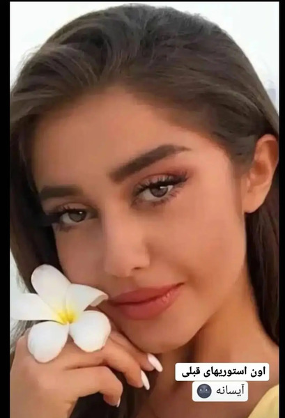 عکس همسر محمدرضا گلزار بدون آرایش