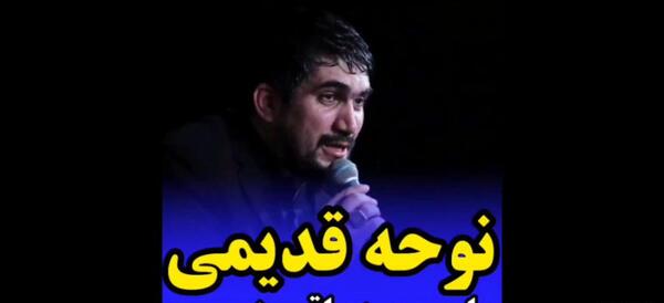 عکس همسر محمد باقر منصوری
