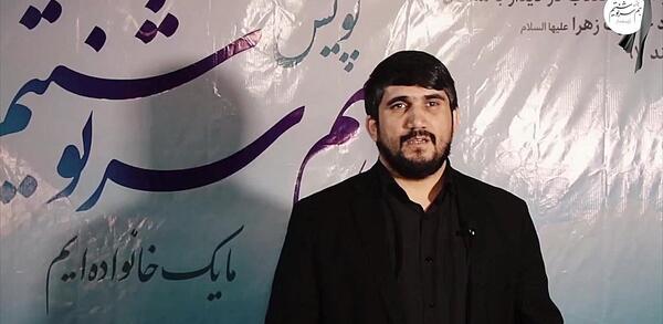 عکس همسر محمد باقر منصوری