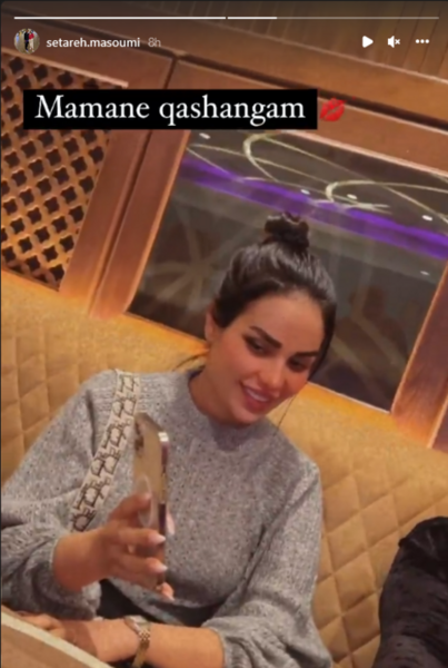 عکس جدید همسر مهدی قائدی