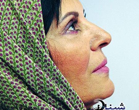 عکس همسر و فرزندان گلچهره سجادیه