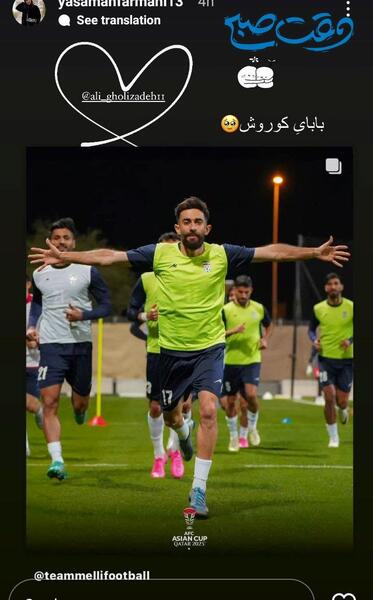 عکس همسر علی قلی زاده