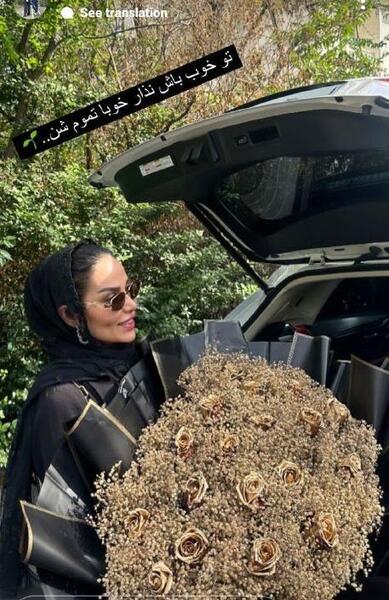 عکس های همسر قائدی