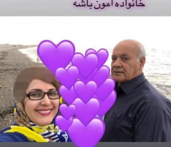 عکس عبدالرضا گنجی همسر فاطمه گودرزی