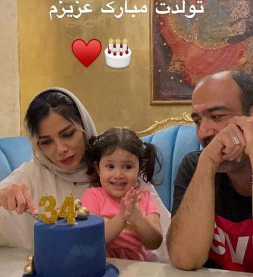 عکس همسر دوم مهران غفوریان