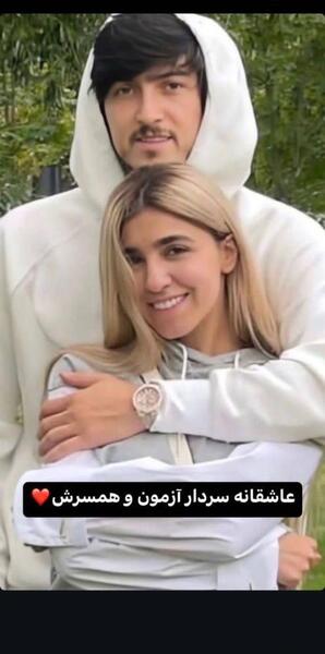 عکس بارداری همسر سردار آزمون