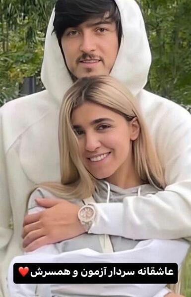 عکس همسر و فرزند سردار آزمون