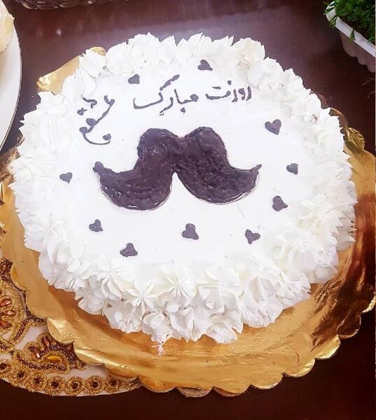 عکس کیک همسرم روزت مبارک