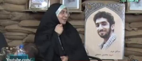 عکس همسر دوم زهرا عباسی