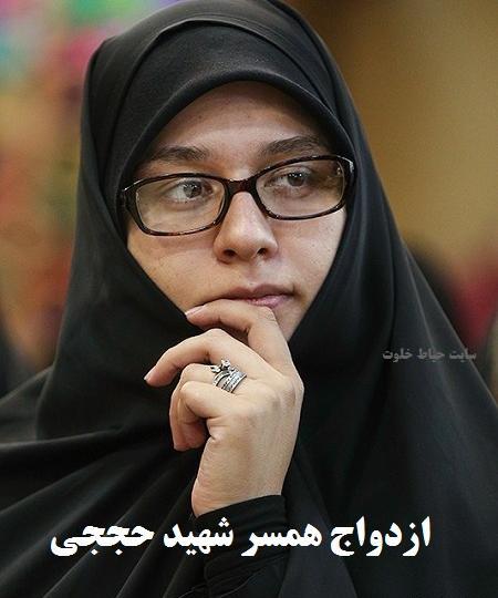 عکس همسر دوم زهرا عباسی