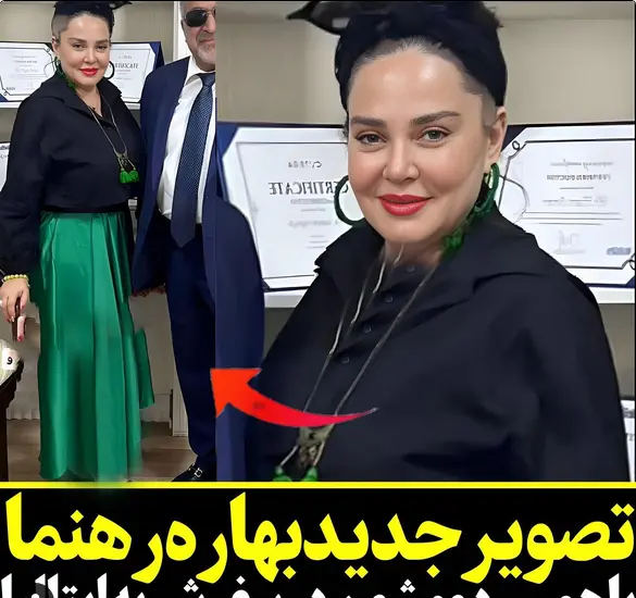 عکس همسر جدید زهرا عباسی