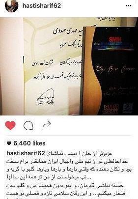 عکس خسته نباشی همسرم