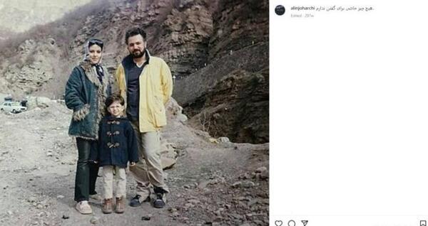 عکس همسر دوم حسن جوهرچی