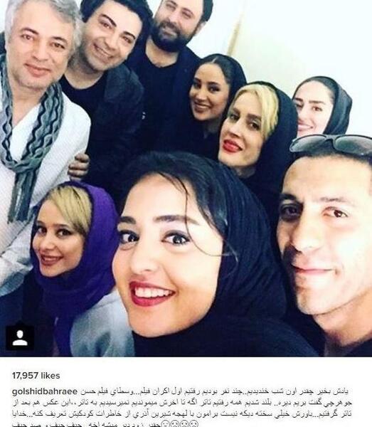عکس همسر مرحوم حسن جوهرچی