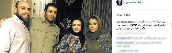 عکس همسر و فرزند محسن چاوشی