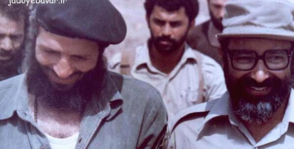 تامسن هيمن عکس همسر آمریکایی شهید چمران
