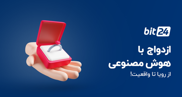 عکس همسر آینده ام چه شکلیه