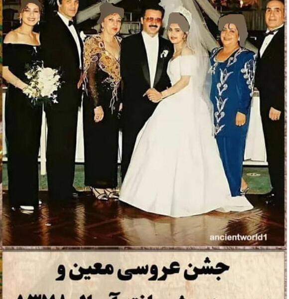عکس همسر اول ابی خواننده
