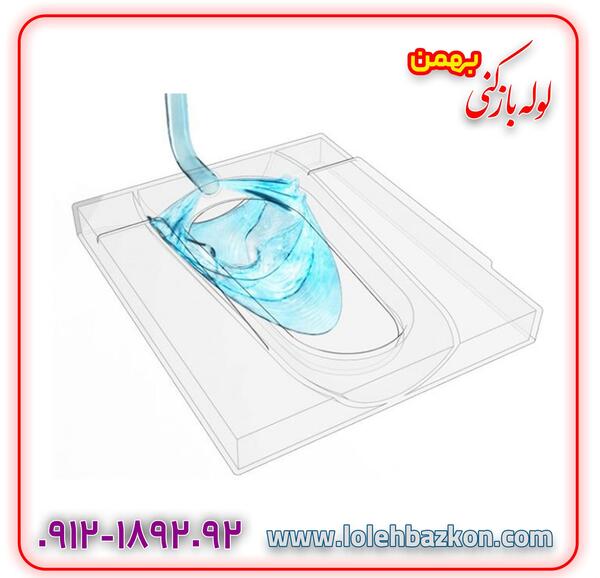 عکس سنگ دستشویی قدیم