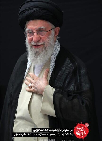 عکس های اربعین ۱۴۰۳