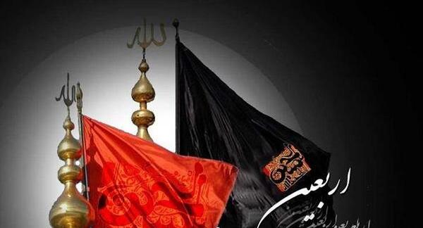 عکس هنری اربعین