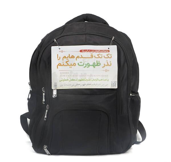 عکس هنری اربعین