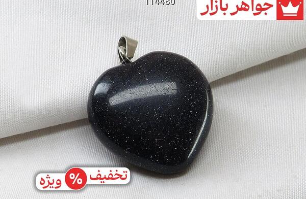عکس سنگ دلربا اصل