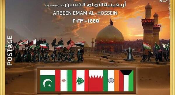 عکس به مناسبت اربعین