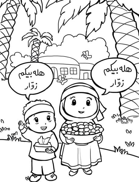 عکس نقاشی اربعین حسینی
