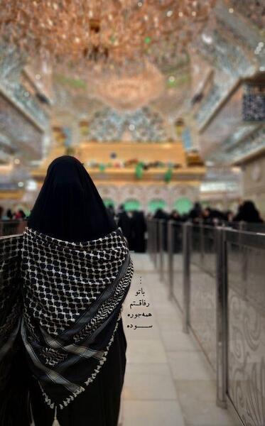 عکس پروفایل به مناسبت اربعین