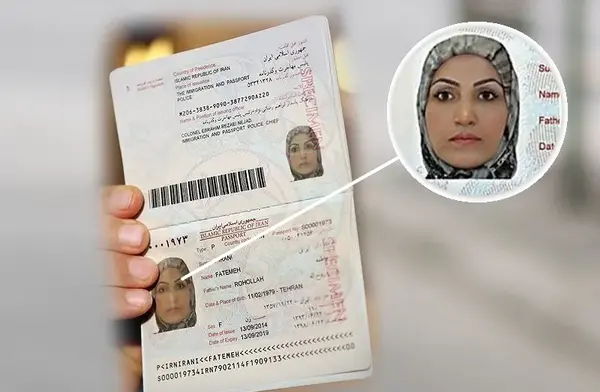 عکس گذرنامه زیارتی اربعین