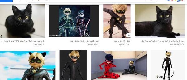 عکس سنگدل در دختر کفشدوزکی