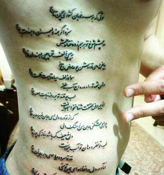 عکس نوشته سنگدلی