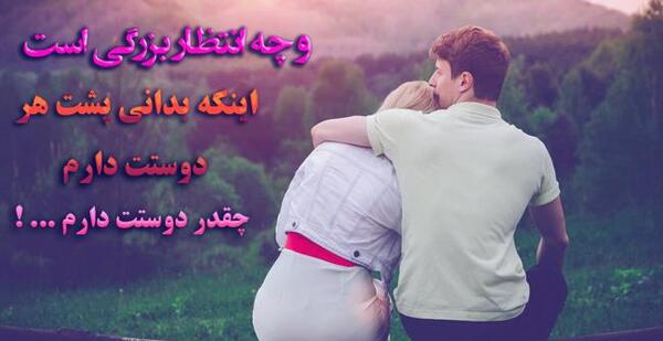 عکس نوشته سنگدلی