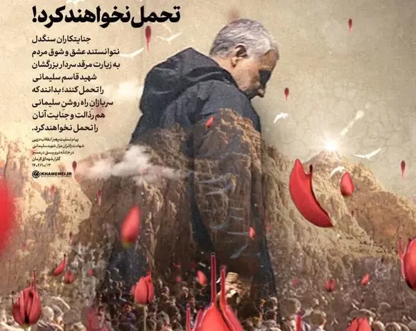عکس نوشته سنگدلی
