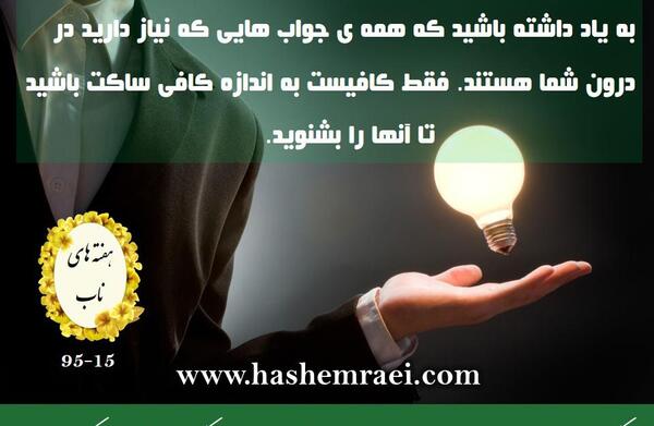 عکس زغال سنگ الماس