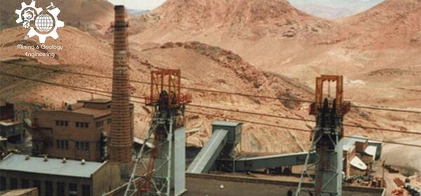 عکس معدن زغال سنگ کرمان