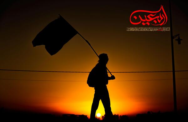 عکس از راهپیمایی اربعین حسینی