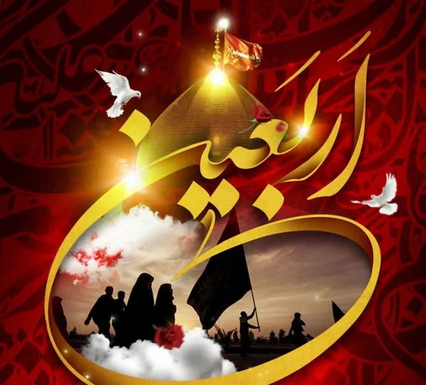 عکس پروفایل برای شب اربعین