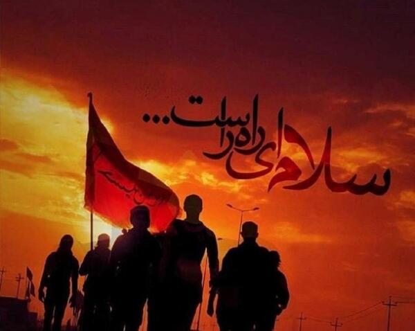 عکس های زائران اربعین حسینی