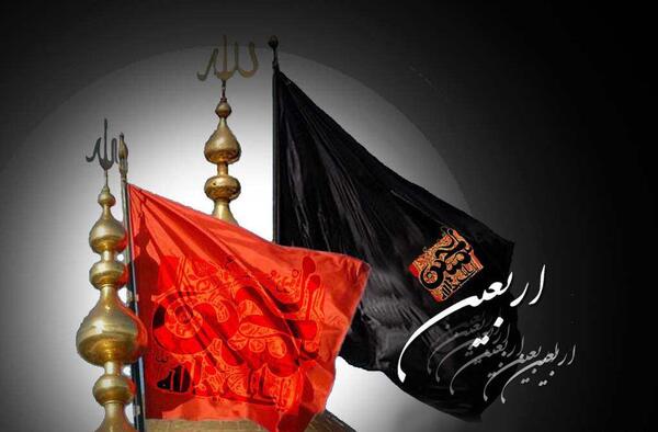 عکس از زیارت اربعین