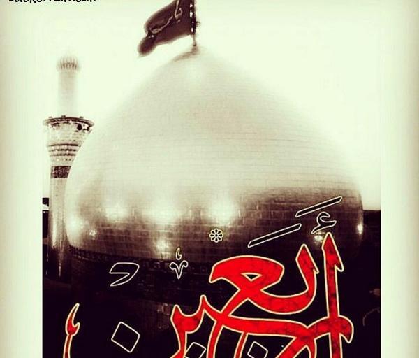 عکس پروفایل روز اربعین حسینی