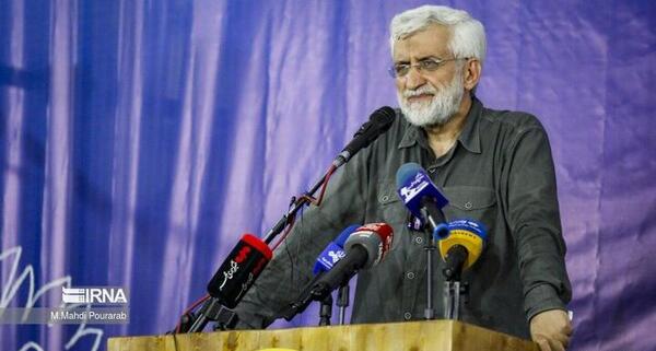 عکس جلیلی در راهپیمایی اربعین