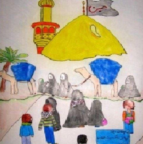 عکس نقاشی درباره اربعین