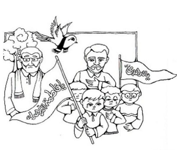 عکس نقاشی درباره اربعین