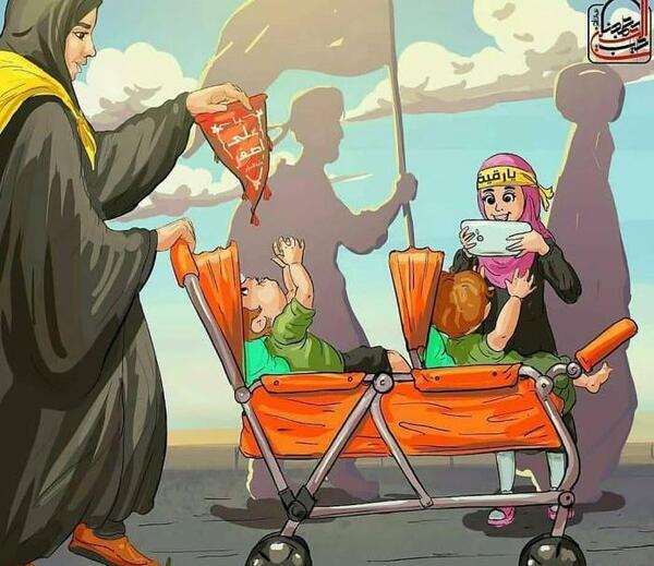 عکس نقاشی درباره اربعین