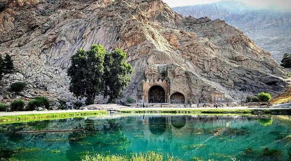 عکس مناطق دیدنی کرمانشاه