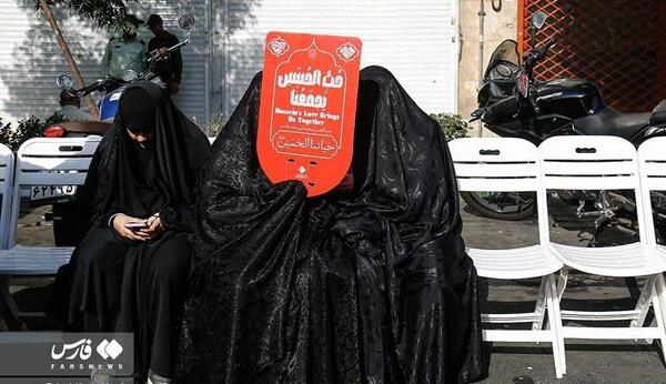 عکس پیاده روی جاماندگان اربعین