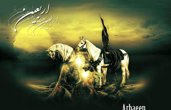 دانلود عکس اربعین حسینی تسلیت باد