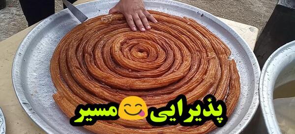 عکس با کیفیت موکب اربعین